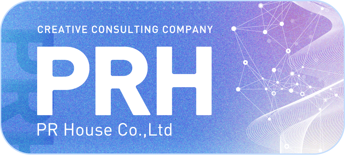 株式会社ピーアールハウス